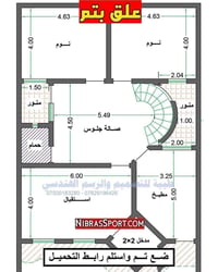 بيت للبيع • قرية الربيع • ٢٠٠م
