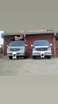 فتون • ٢٠١١ • بابل كفل