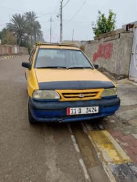 سايبة موديل 11 مينة جديدة وناعمة رقم بغداد بسمي انكليزي صدر نضيف تأيرا...