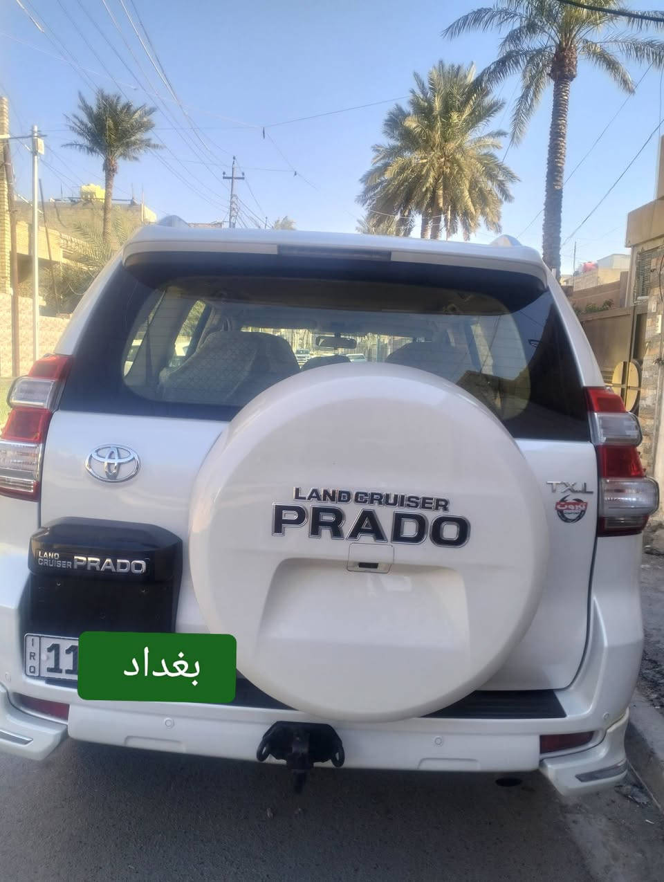 السلام عليكم اخواني
برادو للبيع 2016 كويتي دبل تانكي TXL  رقم (بغداد بأسمي) 
مواصفاتها معروفة 
فتحة سقف 
دبل تانكي
شاشة عرض 
تحكم ستيرن
مري شفط 
تشغيل عن بعد 
بصمات باب ثنائي
كامرة خلفية 
كشنات كهرباء 
والخ… 
السيارة ماشية (73الف)
مكفولة من الصبغ والضربة 
نظيفة جداً مهتمين بيها مامتعوبة
سعرها 38 قابل للتفاوض بشكل بسيط للراغب بالشراء 
رقم الاتصال***********
