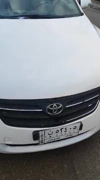 عاد النشر  ترهم مقدمه زينه او مراوس سلام عليكم تيوتا اوريون   2007 فول...