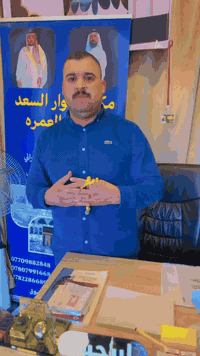 لله الحمد والمنه اليوم كملت حجوزات رحلة ١٢/١٨  ويوم غداً الجمعه نبلش ن...