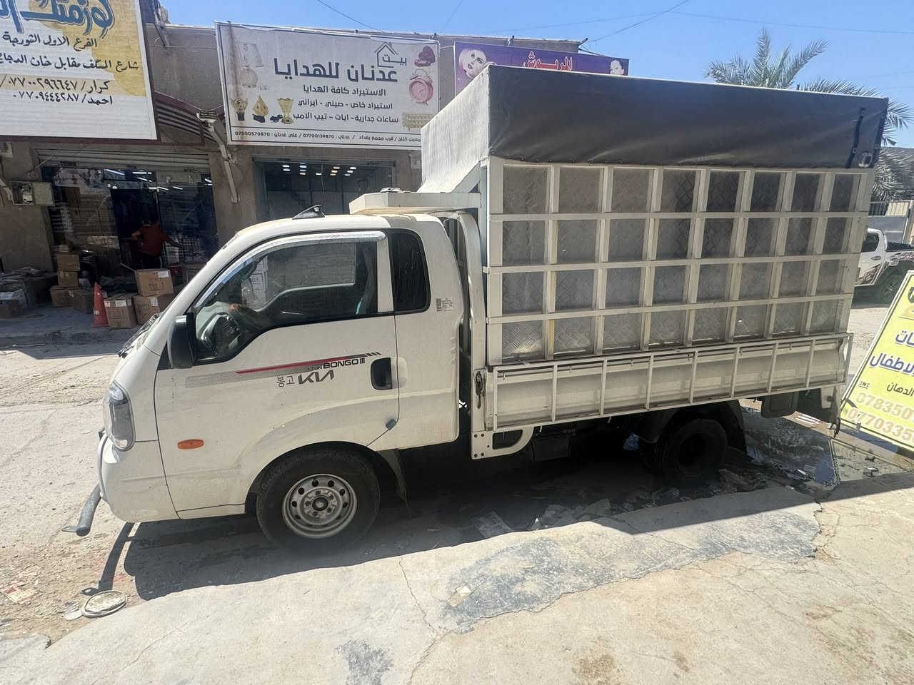 كيا بنكو. موديل ٢٠٢٤غاز
غاز. غاز  وتماتيك 
مكان سياره بغداد الوزيريه سياره ما متعوبه 
مال محل ***********
سعر ٢٢٥$
