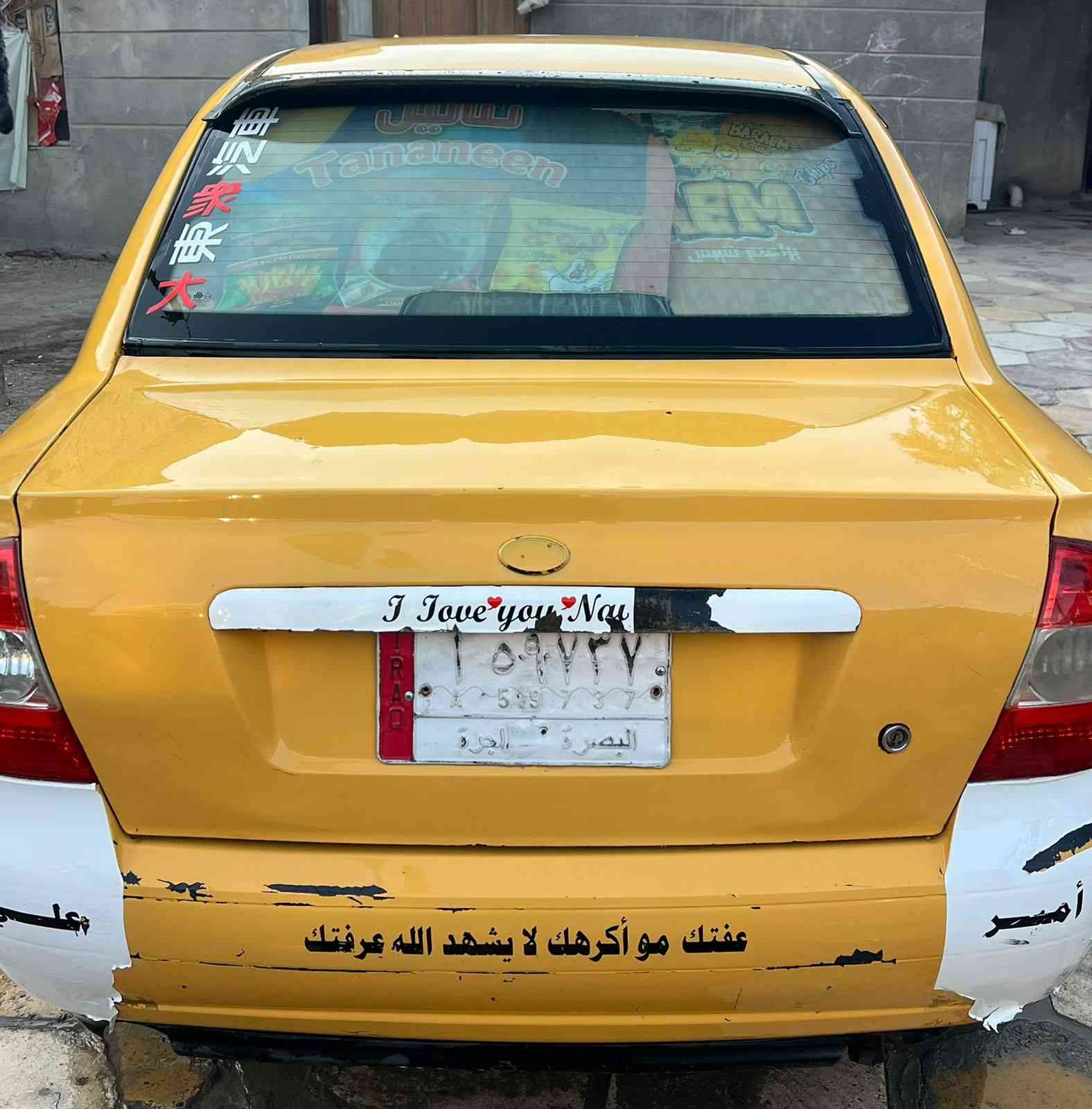 سياره. طيبه. موديل 16    تبريد شغال ضربه. بصيطه جاملغ كدام عينك جاهزه. كير مكينه جديد.  لا تبخير ولا تنقيص قطره مكينه. كيه. ريو  2005. 
سنويه. 28. حداده. جديد  تخم تاير جديد   سعر 33 بيه. مجال  العنوان. ناصريه. قضاء. الجبايش.  ***********
