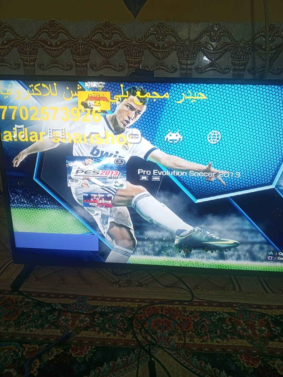 بلي ثري سلم جهاز نضيف مهكر بيه 10 لعبات قوية بيس جيتي اي وبعد لعبات مكاني البصرة


**إذا كنت صاحب هذا الإعلان وتريد حذفه لأي سبب، رجاءا أرسل رسالة إلى الدعم الفني**