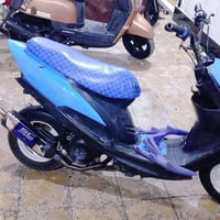 ماكس • معدلة • ميسان عمارة