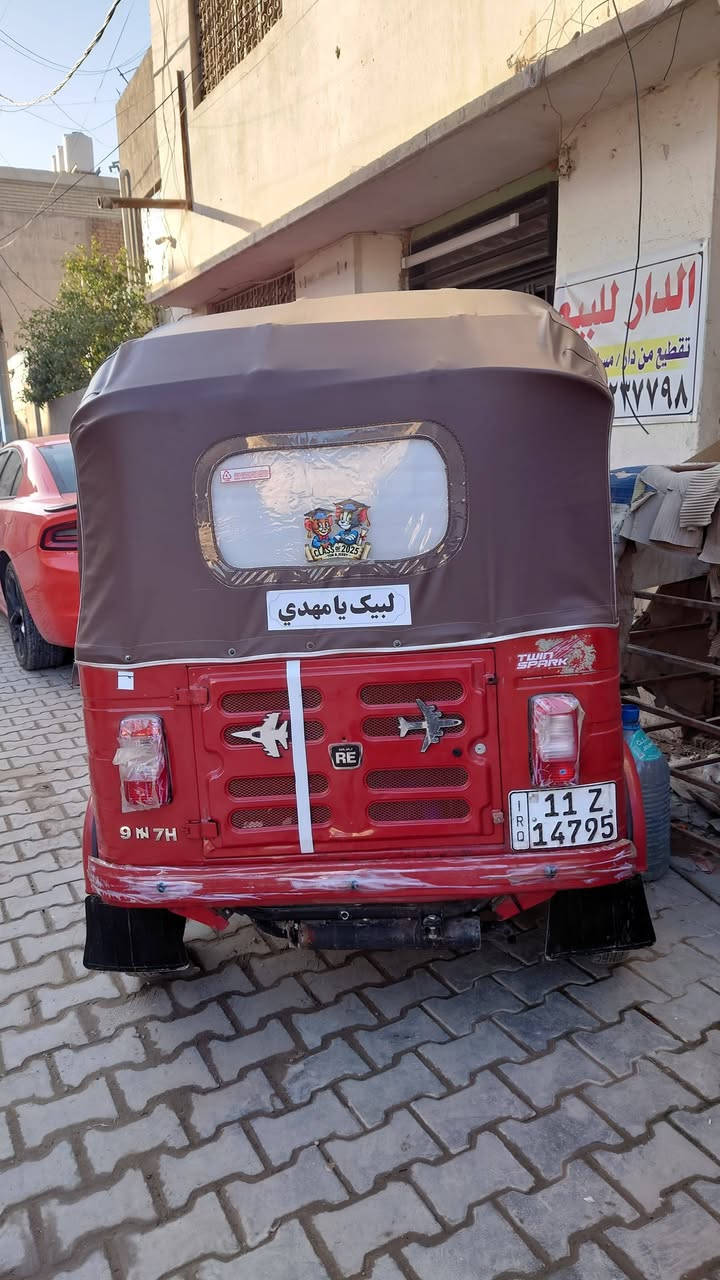 مديل ١٨للبيع الحريه رقم ***********
