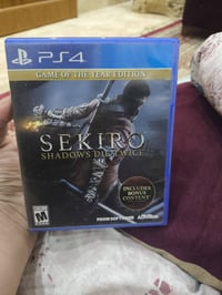 سيكيرو • نظافة ٩٠٪ • الغدير