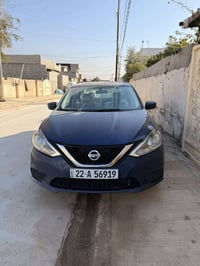 نضيفه • مبدل كير • كركوك