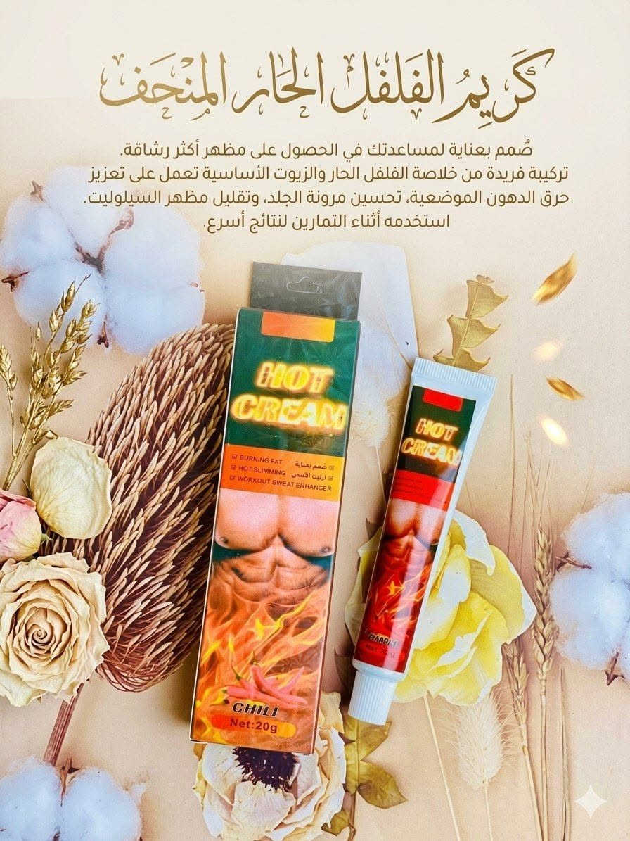 #عروضات #الأسبوع


**إذا كنت صاحب هذا الإعلان وتريد حذفه لأي سبب، رجاءا أرسل رسالة إلى الدعم الفني**