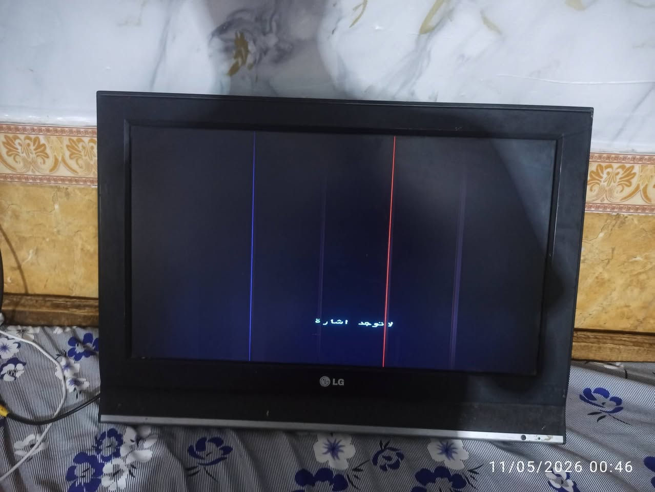 اسلام عليكم
شاشه LG حجم 32 تشتغل على واير يتركب بيه شاشه شغاله بكل تفاصيل كلشي شغل صوت زين مالته يعني مابيه شي فقط بس خطوط بيه وما مئثرات مرات يطلعن ويرحن شاشه زين ومابيه مشاكل غير خطوط بيه نوعيه زينه ومعروفه 

السعر 30 وبيه مجال بسيطه للشراي 

العنوان النجف الاشرف حي الوفاء 

رقم ***********
