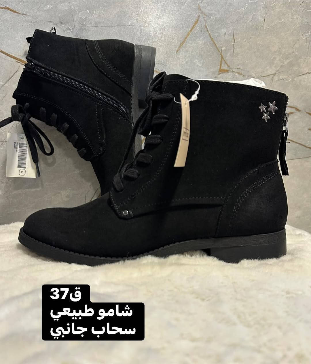 قطع اخيره سعر القطعه10 الف يوجد توصيل لجميع محافظات العراق
للحجز مراسله الصفحة🙏🏻❤️


**إذا كنت صاحب هذا الإعلان وتريد حذفه لأي سبب، رجاءا أرسل رسالة إلى الدعم الفني**