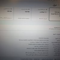 EliteBook 850 G8 • i5-1135G7 • رام 8GB