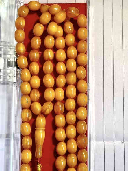 سندلس الماني جراخة الموصل لون جزري قديمه شرط. وزن ٥٠ غرام  السعر.                        
***********
450.
