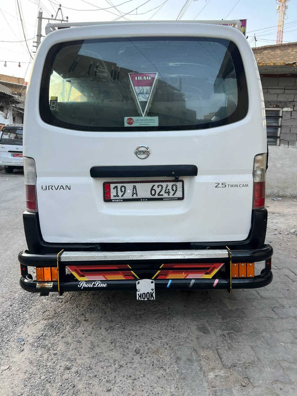 السلام عليكم 
نيسان يرڤان موديل 2008 السياره بسمي تحويل ثاني يوم مصفر هيئه او غرامات مكان السياره مكانه بغداد الكرخ غير متواجد ع الفيس الاتصال فقط *********** السعر 125او بيه مجال بسيط صوره السونر موجده داخل المنشور
