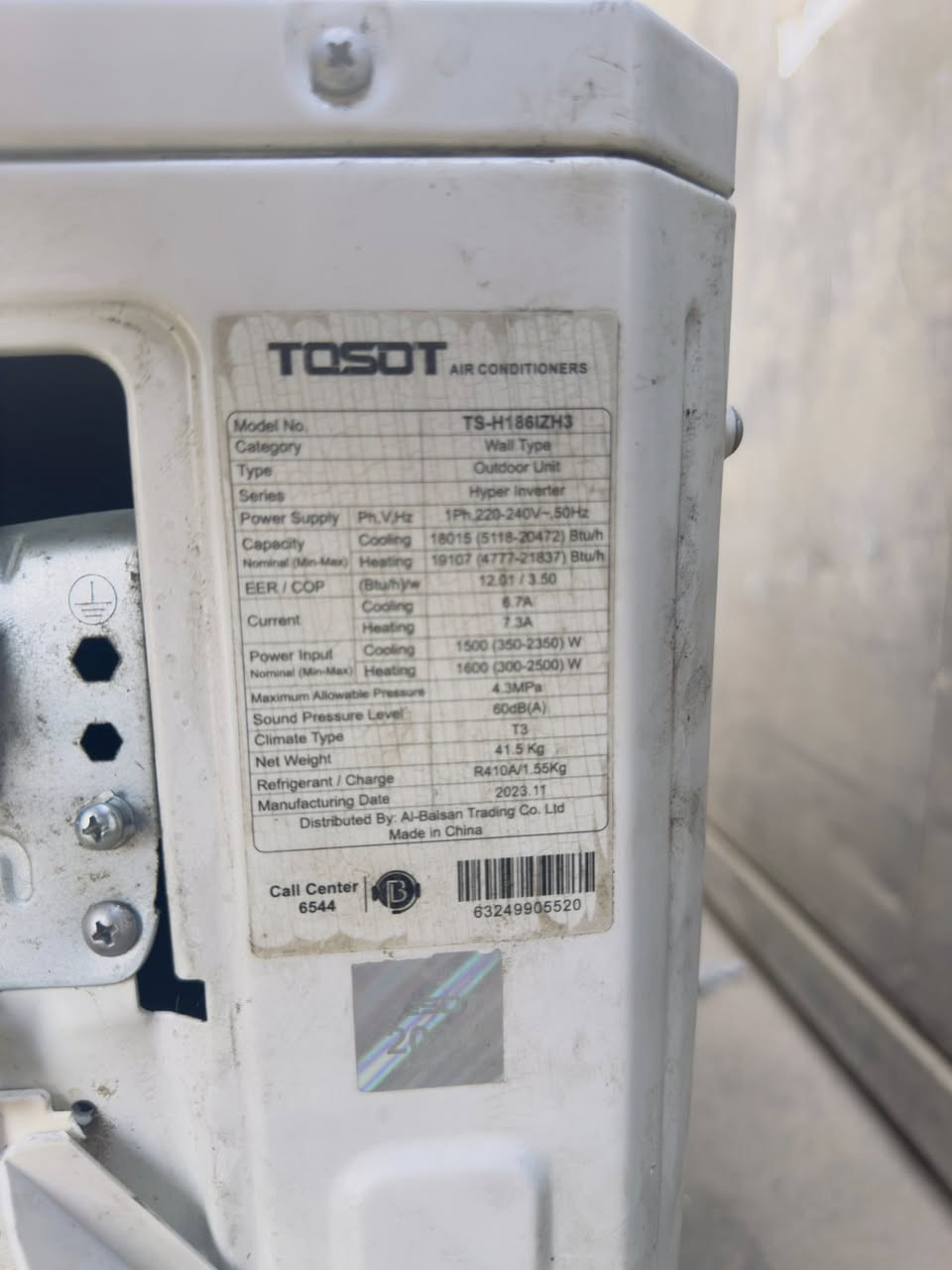 خارجيه توسوت طن ونصً انفيرتر موديل 2023 قفلهة  250 شراي يتصل ما اكدر ارد على الخاص ***********
