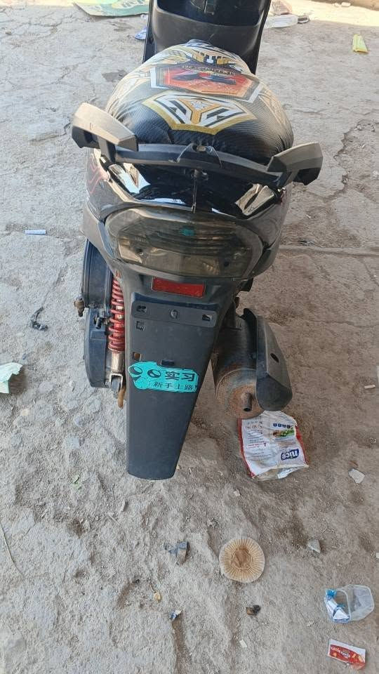 للبيع دراجه ماكس ياباني للبيع مكينه ماتنسمع شلعه ومعدل تخبل البصره الهارثه السهر ٦٠٠ جاهزه من كلشي اتصل. وتدلل*********** البصرة, العراق
