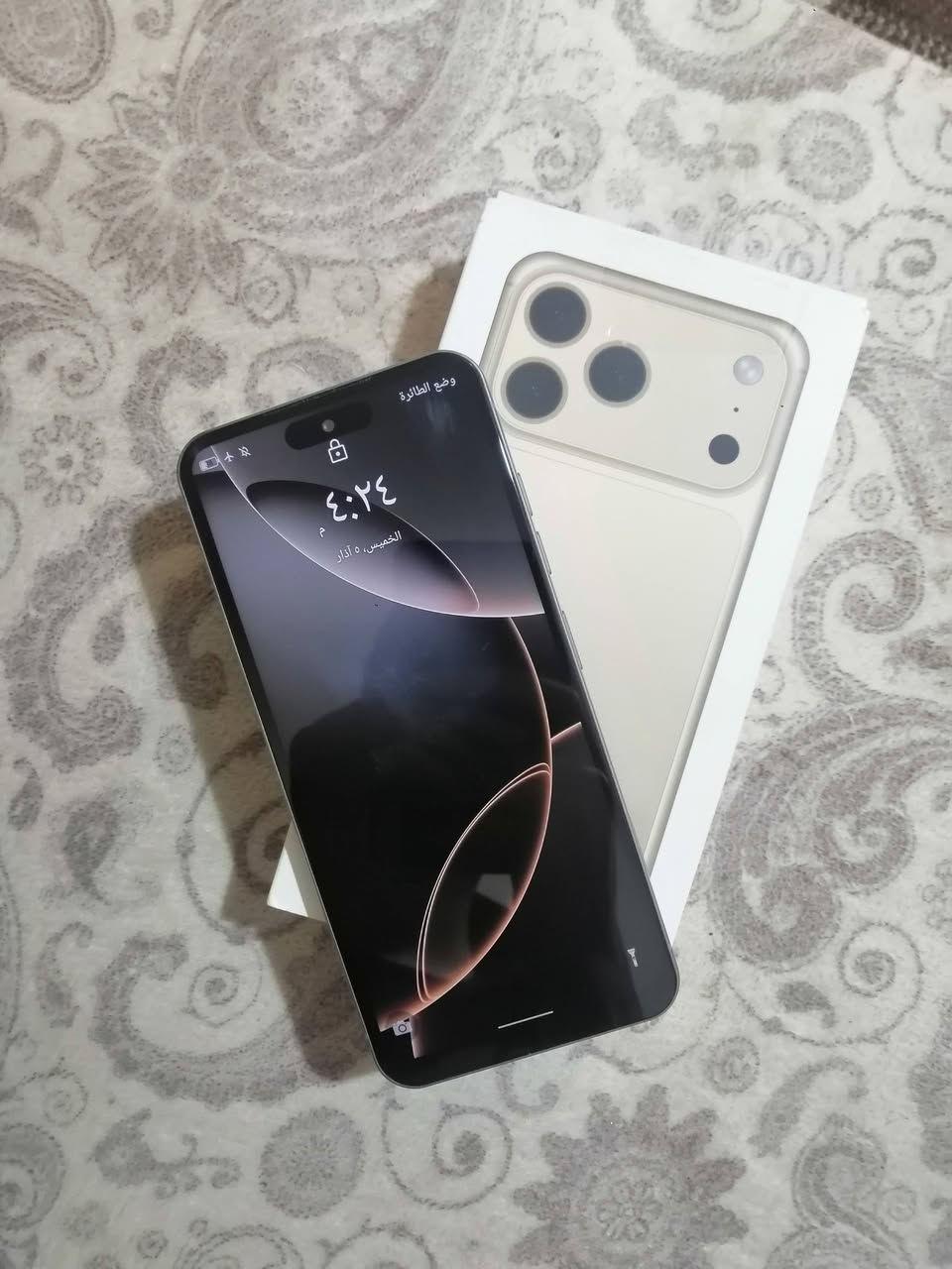 ايفون 17 برو ماكس (كوبي) نظيف جدا بلكارتون مستخدم شي قليل مع جميع ملحقاته السعر 70 وبي مجال


**إذا كنت صاحب هذا الإعلان وتريد حذفه لأي سبب، رجاءا أرسل رسالة إلى الدعم الفني**