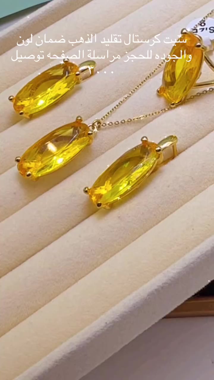 ملاك للذهب البرازيلي@
للحجز مراسلة الصفحه توصيل لكل المحافظات


**إذا كنت صاحب هذا الإعلان وتريد حذفه لأي سبب، رجاءا أرسل رسالة إلى الدعم الفني**