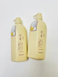 ساكورا • شامبو بلسم • ٦٥٠مل