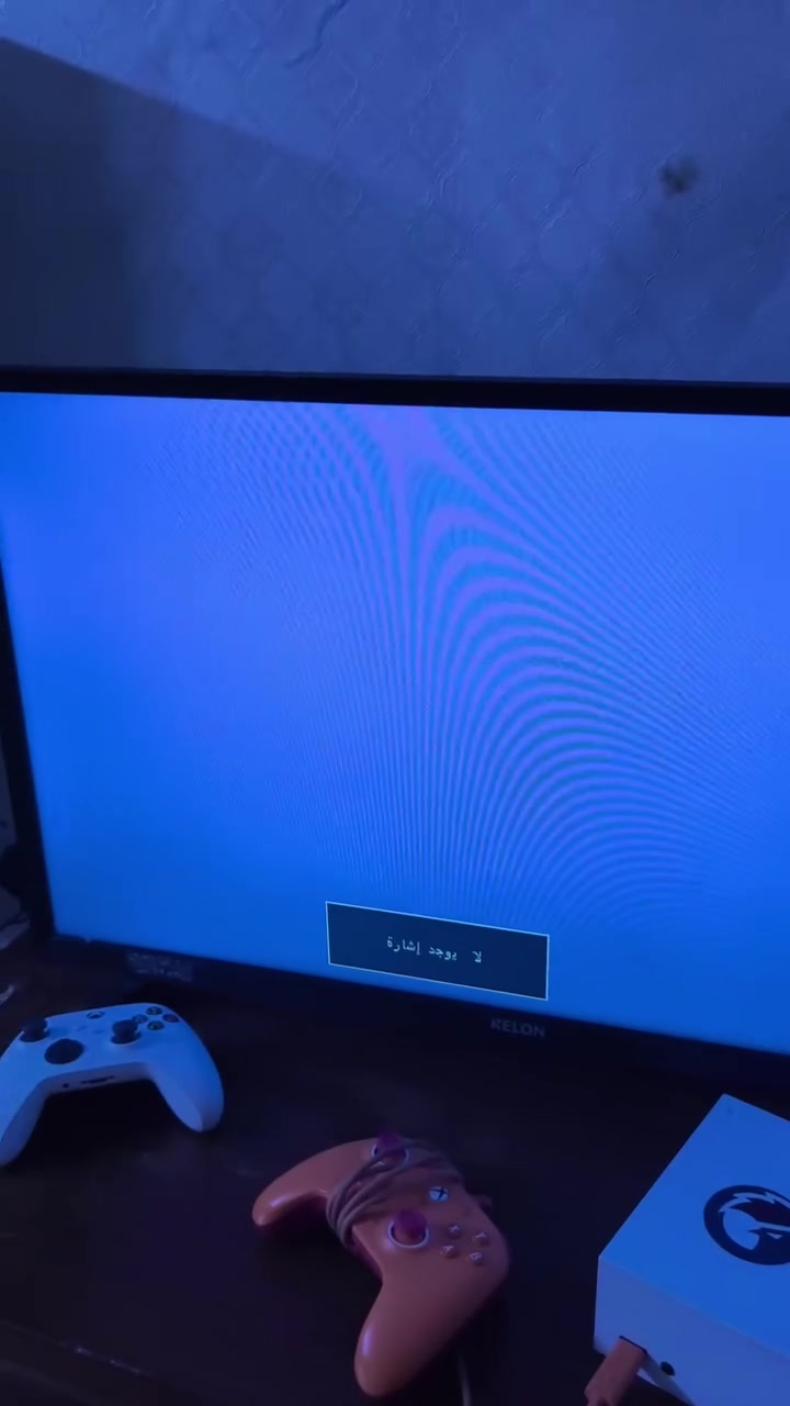 بلايستيشن فور سلم بيع مستعجل جداً سعر100الف بدون يده مكان بغداد قابل للتهكير بيه خلل بنقل الصوره hd فقط  للأتصال***********
