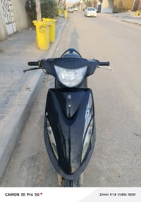 ماكس عدله • محرك مفتوح • المعقل البصرة