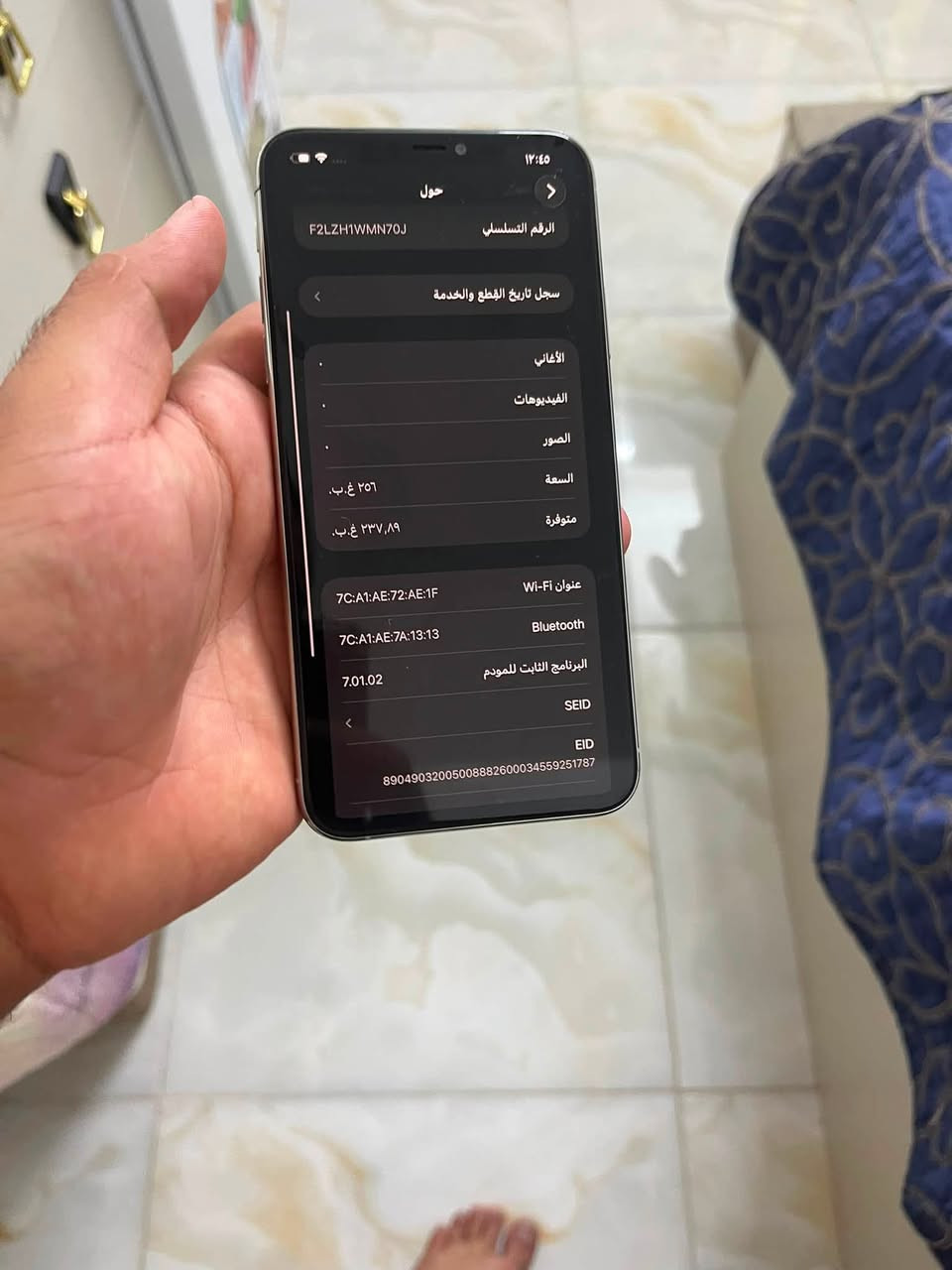 السلام عليكم
ايفون ١١ برو ماكس 
ذاكره ٢٥٦ بطارية ٧٥ بلاديه 
الجهاز مبدل شاشه فقط نوعيتها وسط 
فيس إيدي وأكف 
الباقي كله شغال 
بدون ملحقات بس جهاز 
للبيع مكاني بغداد البلديات 
السعر / ١٧٠ وبي مجال حك الجية 
الرقم / *********** 
متواجد فيس + واتس 
تحياتي 🤍
