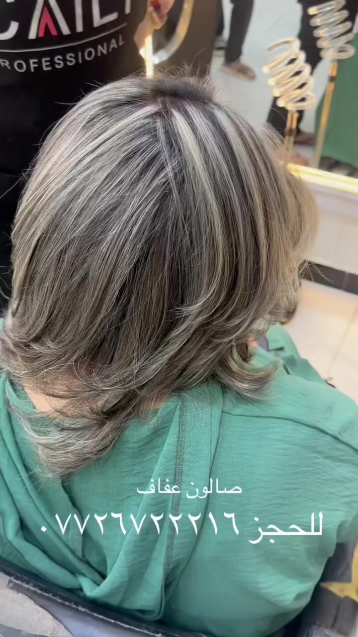 شنو رايجن اسوي يمه حلو لا


**إذا كنت صاحب هذا الإعلان وتريد حذفه لأي سبب، رجاءا أرسل رسالة إلى الدعم الفني**