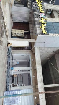 سيتم افتتاح مني ماركت الجمهوري للتسوق العائلي كورك 07502127415 آسيا 07...