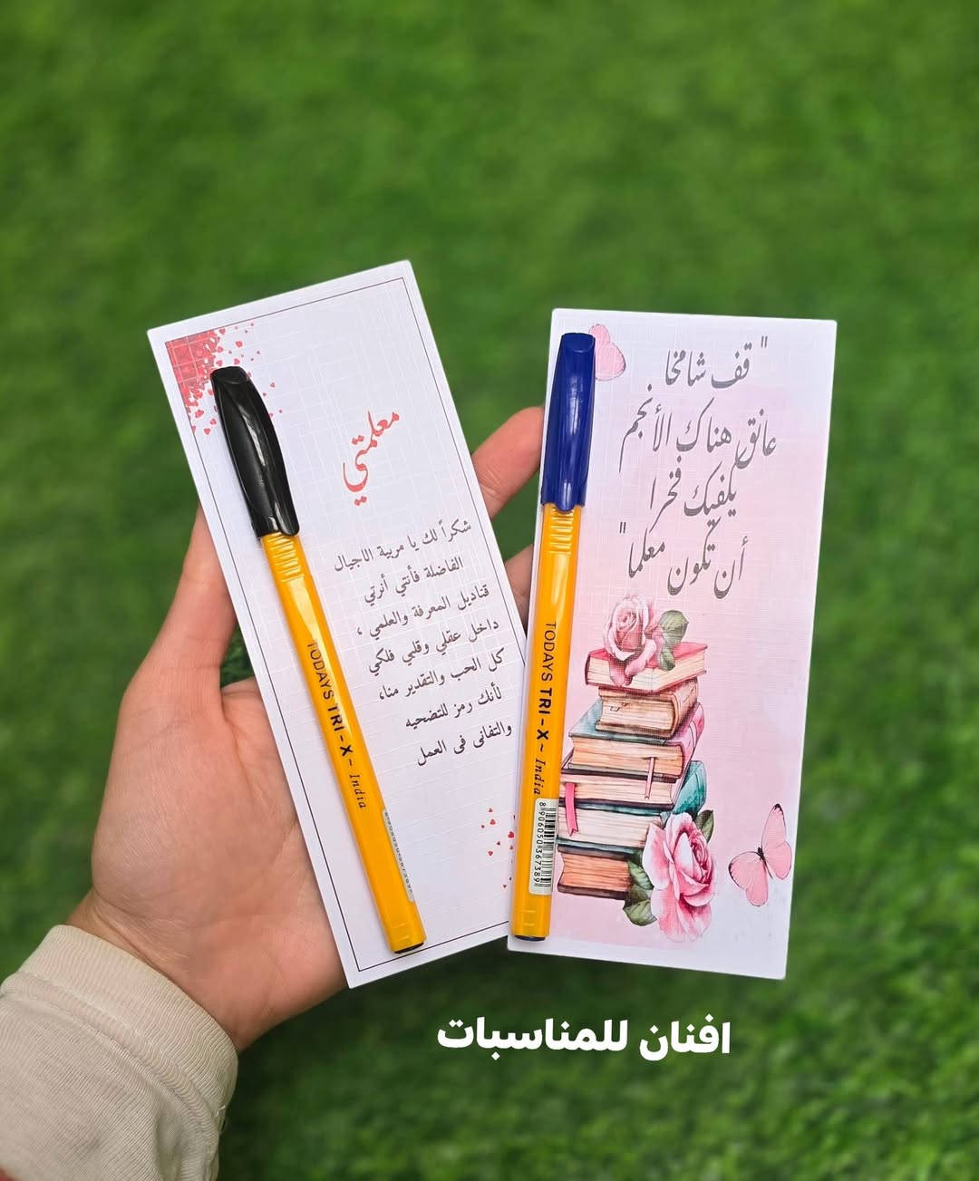 هدايا عيد المعلم/الطالب متوفره حسب الطلب 🌷✨
. 
يوجد خدمة توصيل لجميع المحافظات 
العنوان  بابل المسيب خلف الحسينيه مقابل مجمع عقيل


**إذا كنت صاحب هذا الإعلان وتريد حذفه لأي سبب، رجاءا أرسل رسالة إلى الدعم الفني**