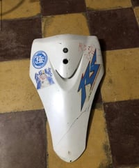 ماكس عدلة • كفر • واقيه