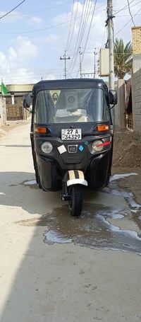 تكتك • كفالة كشر • ناصريه الدوايه