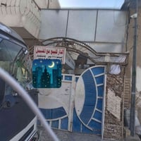 دار للبيع في حي جميله الأولى مساحته 328 متر مع مشتمل للاستفسار على رقم...