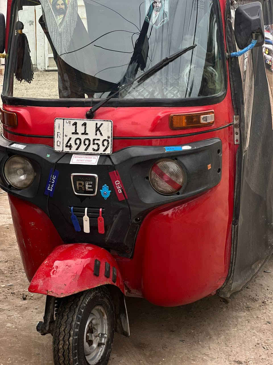 السلام عليكم
تكتك ٢٠١٨  طالعة ٢٠١٩ شهر الرابع تجفيت جديد مابيهه خياسات مكينة ناعمة نضيفة رقم وسنوية ب اسمي تحويل ثاني يوم
السعر ٥و ٨٠٠ 
بغداد /الزعفرانية /سعيدة
***********
