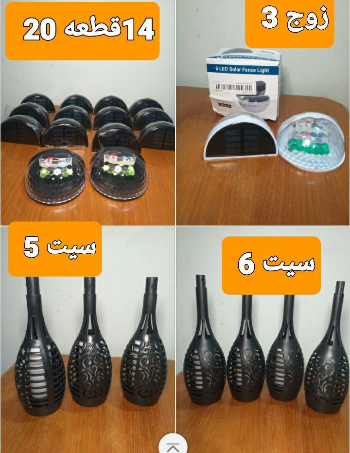 متوفر نشرات وبلاكجتورات حدائق ومنتزهات طاقه شمسيه والاسعار على الصوره المكان الاصلاح الزراعي


**إذا كنت صاحب هذا الإعلان وتريد حذفه لأي سبب، رجاءا أرسل رسالة إلى الدعم الفني**