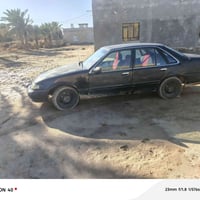 دايو برنس • ١٩٩٣ • سنوية ٢٠٢٩