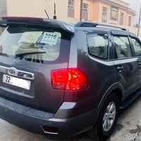 ٢٠١٦ • فورويل • رقم اربيل