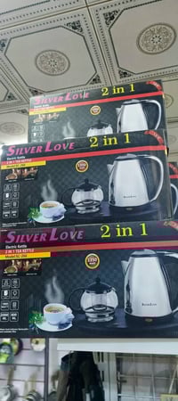 اجتنا تشكيله جديده من المنزلي 🤍  للحجز والاستفسار.07881050266