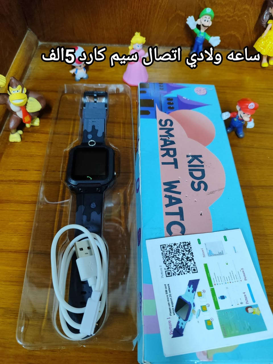 يارزاق   منشور الاول بس ساعت اكو بعد منشور ثاني  على اول تم رقم الاعتماد واتساب ***********
