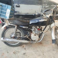 دراجة • موديل 2020 • جلولاء الشهداء