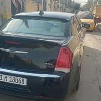 التفاصيل داخل المنشور 07725392162 07745200072