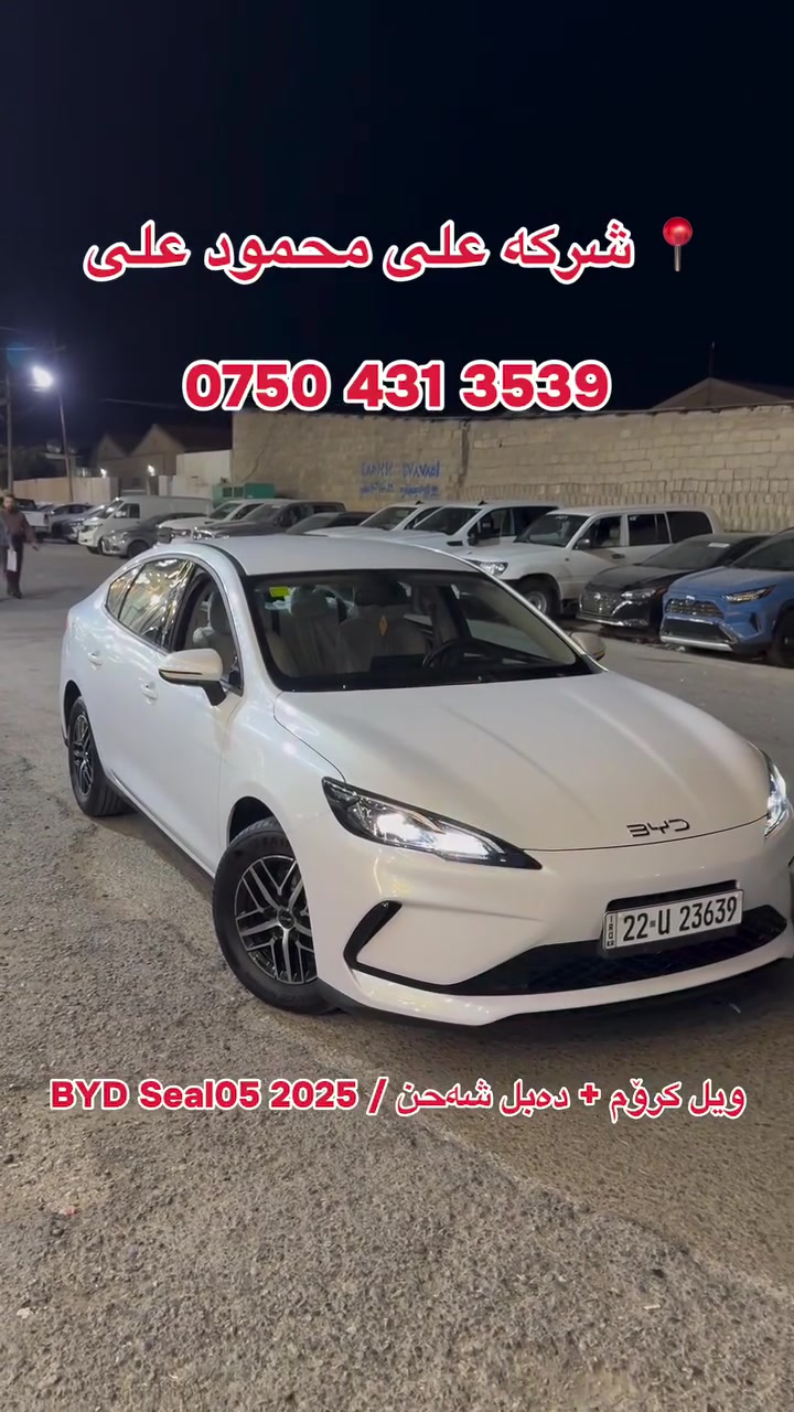 #yusif_dn #reels #instagram


**إذا كنت صاحب هذا الإعلان وتريد حذفه لأي سبب، رجاءا أرسل رسالة إلى الدعم الفني**