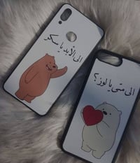 طباعة ع الاجهزة • حجز من هسه • تسليم السبت والأحد