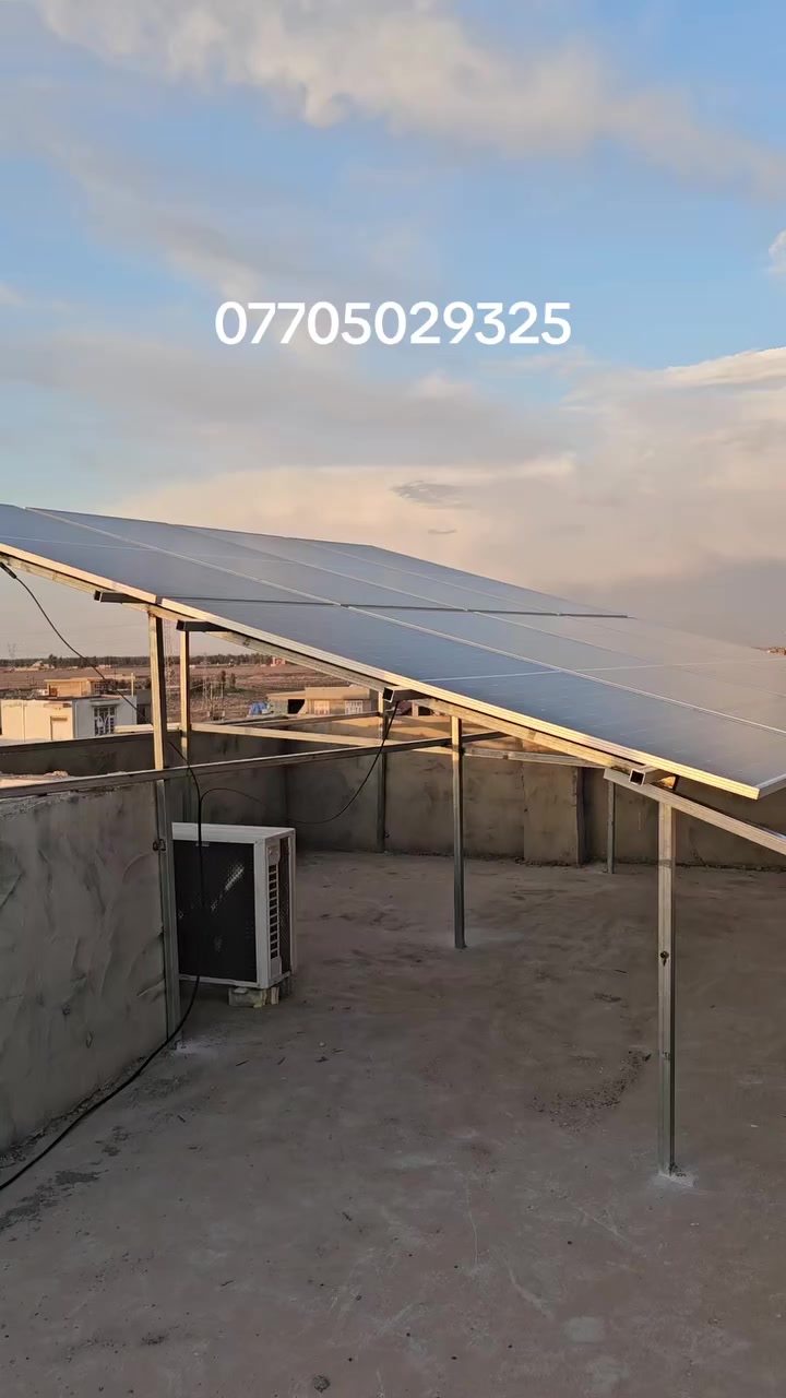 #solarpower #foryoupage #الطاقةالشمسية #متابعين #العراق #أسامة #ديالى #بعقوبة  35 امبير نهاري 20 امبير ليلي لمدة ٣ ساعات  تفاصيلها بالفديو


**إذا كنت صاحب هذا الإعلان وتريد حذفه لأي سبب، رجاءا أرسل رسالة إلى الدعم الفني**