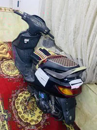 فراشه • امتياز • مكينه جديده