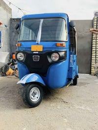 تكتك • زيرو موديل 23 • بابل الهاشميه