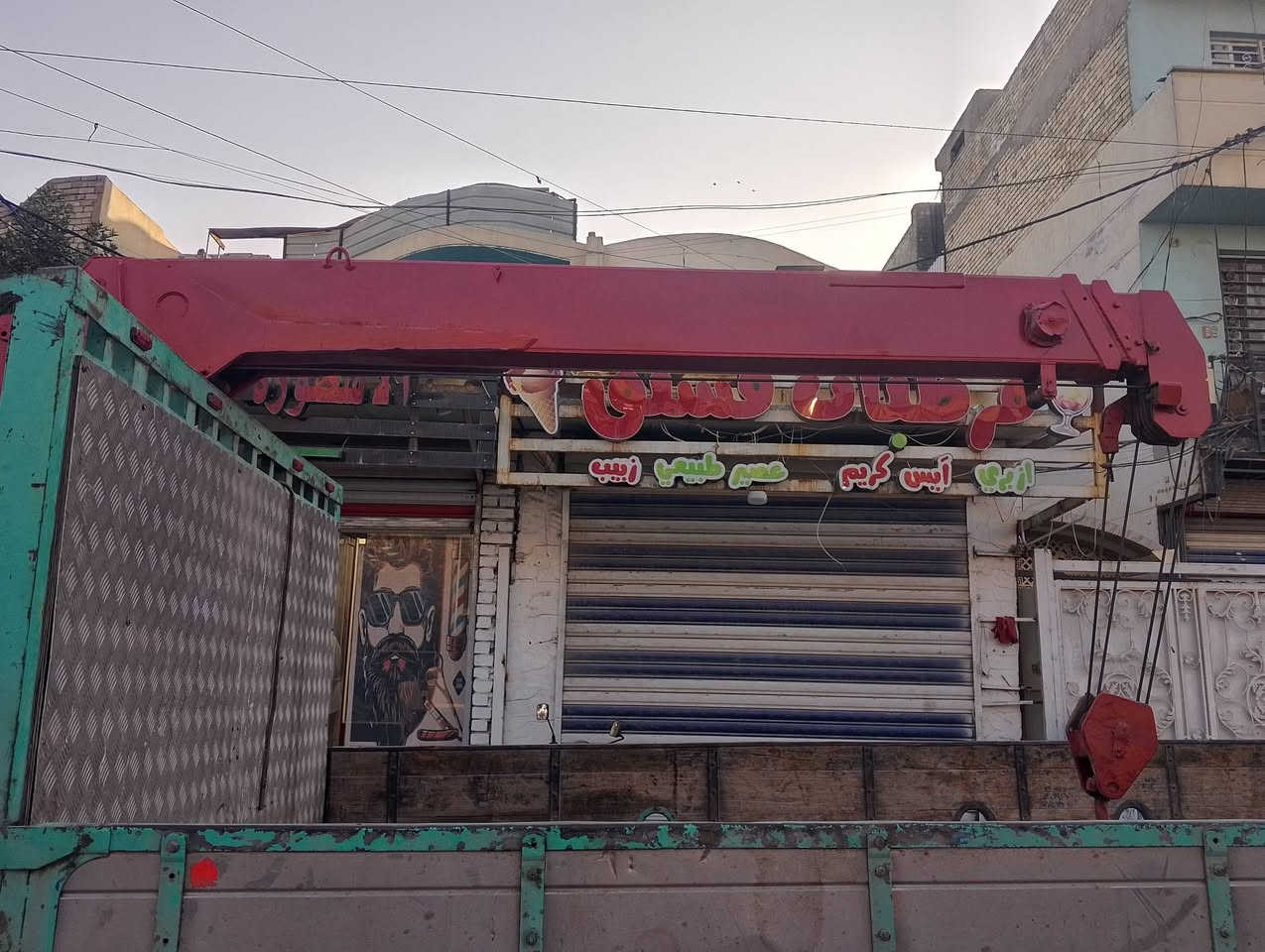 سلام عليكم هينو ميسان كرين مكينه فوصه 14 سوبر طوله سته وربع بس فطر بل شاصي سياره جاهزه تخم تاير سعر 130 وبيه مجال قليل***********
