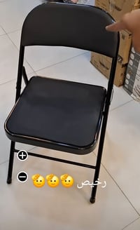 جلد • مقعد وظهر • ٣ قطع