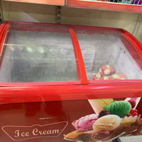 عارضه بطحيه تجميد فول سعر ٢٠٠ الرقم ٠٧٨٦٥٩٥٦٠١٧