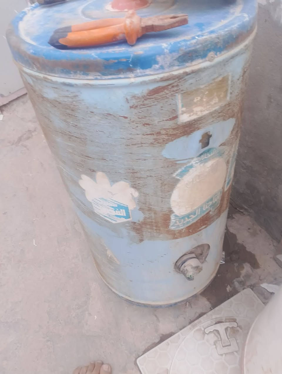 عندي غراض للبيع اي استفسار تفضلو خاص


**إذا كنت صاحب هذا الإعلان وتريد حذفه لأي سبب، رجاءا أرسل رسالة إلى الدعم الفني**